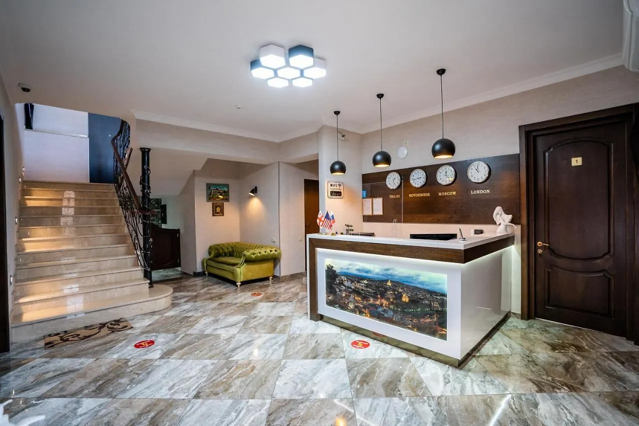 Siberia Hotel Tbilisi